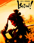 *Like a Dragon: Ishin! +DELUXE Steam Ключ РФ-МИР +*
