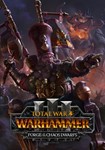 🔥Total War: WARHAMMER III Forge of the Chaos Dwarfs+🎁