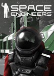 🔥Space Engineers (Deluxe Edition) Steam Ключ Global+🎁