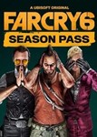 🔥Far Cry 6 Season Pass (DLC) UPLAY КЛЮЧ (PC) Global