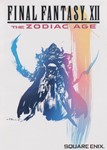 🔥Final Fantasy XII The Zodiac Age STEAM КЛЮЧ GLOBAL+🎁