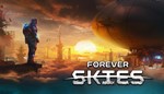*Forever Skies STEAM КЛЮЧ (PC) СНГ * (NO RU)