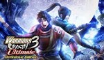 *WARRIORS OROCHI 3 Ultimate Definitive Edition STEAM*