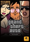 🔥Grand Theft Auto The Trilogy (Original) STEAM🔑+🎁
