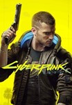 🟨Cyberpunk 2077 GOG КЛЮЧ (PC) РФ-Global + Бонус🎁