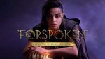 *Forspoken Deluxe Edition STEAM КЛЮЧ (PC) РФ-Global+*