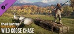 * theHunter: Call of the Wild Wild Goose Chase Gear*