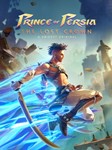 *Prince of Persia The Lost Crown Uplay Ключ* EU + *