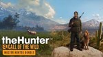 🔥theHunter Call of the Wild Master Hunter Bundle⭐Steam