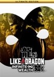 *Like a Dragon: Infinite Wealth Ultimate*STEAM КЛЮЧ