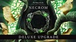 🔥TESO: Necrom Deluxe Upgrade STEAM КЛЮЧ РФ-Global + 🎁