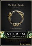🔥TESO Deluxe Collection: Necrom Steam Ключ Global +🎁