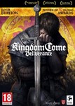 🔥Kingdom Come: Deliverance - Royal DLC Package Steam🔑