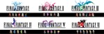 *Final Fantasy I-VI Bundle (Pixel Remaster) STEAM КЛЮЧ