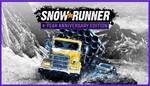 🔥Snowrunner - 4-Year Anniversary Edition STEAM КЛЮЧ🔑