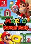 🔥MARIO VS. DONKEY KONG Switch (EU & UK) 🔑 Ключ + 🎁