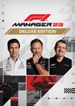 *F1 Manager 2023 DELUXE EDITION STEAM КЛЮЧ РФ-МИР +*
