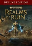 *Warhammer Age of Sigmar: Realms of Ruin Deluxe Ed.+*