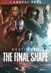 🔥Destiny 2: Финальная форма + Годовой абонемент🔑Steam - irongamers.ru