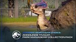 *JWE 2 Park Managers´ Collection Pack* STEAM КЛЮЧ DLC