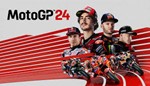 *MotoGP 24 STEAM КЛЮЧ* (PC) РФ-МИР +*
