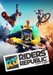 *Riders Republic (PC) UPLAY* КЛЮЧ