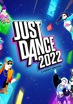 *Just Dance 2022 Edition Switch (EU) * Ключ + *