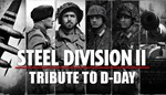 *Steel Division 2 - Tribute to D-Day Pack STEAM КЛЮЧ*