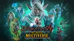 *Dungeons 4 Not Another Multiverse STEAM КЛЮЧ* РФ-МИР