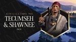 *Sid Meier´s Civilization VII: Бонус Предзаказа *КЛЮЧ