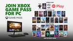 ✅🚀XBOX GAME PASS/АКТИВАЦИЯ ИГРЫ + СМЕНА РЕГИОНА [США]