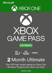 ✅🚀XBOX GAME PASS/АКТИВАЦИЯ ИГРЫ + СМЕНА РЕГИОНА [США]