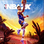 🎮NBA 2K23 Digital Deluxe Edition — PS4 PS5 ✅ Арендоват