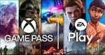 ❤️Xbox Game Pass ULTIMATE 3 месяца — ГЛОБАЛЬНО🌍EA PLAY