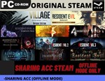 Resident Evil Village + 47 Games Steam Offline⭐Global🌎
