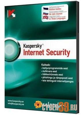 Kaspersky Internet Security 2009