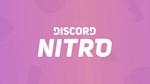 🟣 DISCORD NITRO 1-12 МЕСЯЦЕВ ЛЮБАЯ СТРАНА 🚀NOBAN🔮