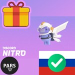 🟣 Discord Nitro 1 месяц 🚀 Классика 🔮+GIFT 🎁(LINK)