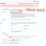 🔵 Подписчики в Вконтакте | 3$ за 1000 🔥