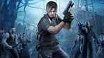 *Resident Evil 4 Remake (2023)|OFFLINE*