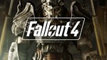 ⭐Fallout 4 offline⭐