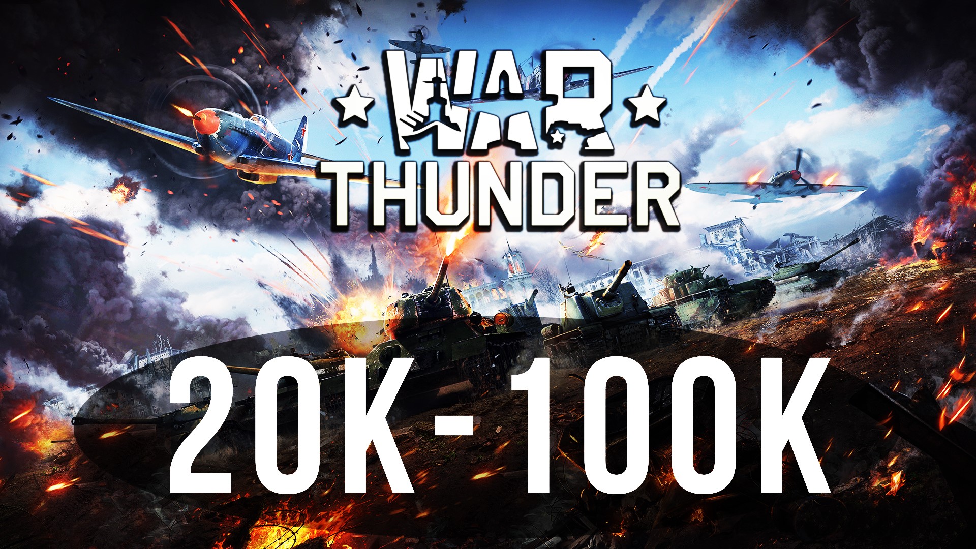 War Thunder from 20k to 100k battles