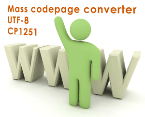 MASS CODEPAGE CONVERTER v 0.1 CP-1251 -> UTF-8