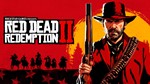 🤠Red Dead Redemption 2 Standard Edition Steam Gift🧧