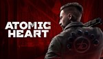 РФ/СНГ⭐️ Atomic Heart STANDART/GOLD/PREMIUM Edition🎁 - irongamers.ru