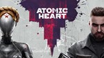 РФ/СНГ⭐️ Atomic Heart STANDART/GOLD/PREMIUM Edition🎁 - irongamers.ru