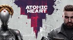 РФ/СНГ** Atomic Heart STANDART/GOLD/PREMIUM Edition*