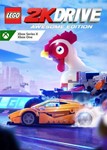 🔥🔑LEGO 2K DRIVE Awesome Edition Xbox ONE/Series X🔑🔥
