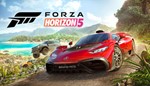 🚔 Forza Horizon 5: Стандарт XBOX ONE X|S Ключ 🔑 - irongamers.ru