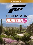 Forza Horizon 5: Premium Edition XBOX ONE X|S Ключ+ПК🔑
